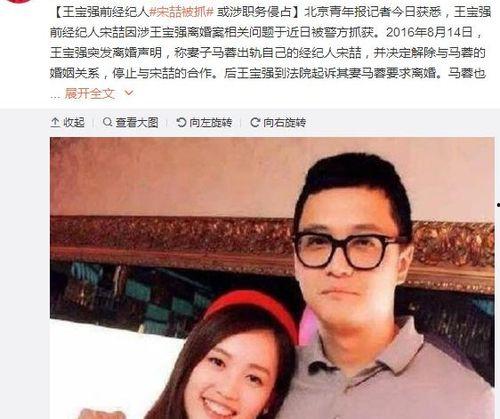 娱乐圈的吃瓜影帝在线,揭秘吃瓜影帝背后的故事